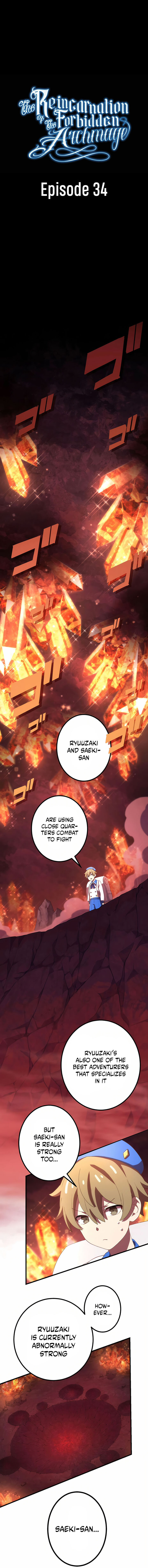 The Reincarnation of the Forbidden Archmage - Chapter 34 Page 1