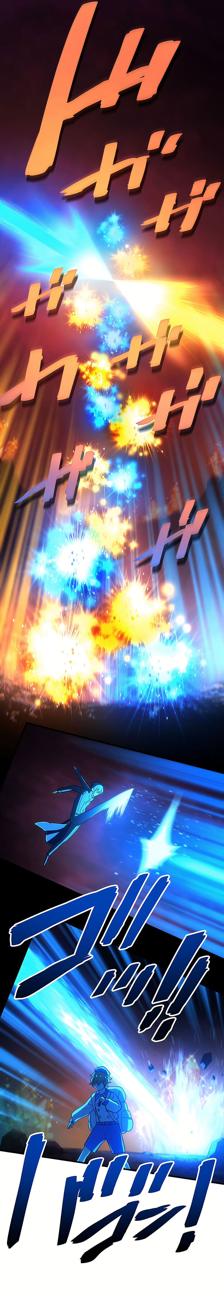 The Reincarnation of the Forbidden Archmage - Chapter 34 Page 8