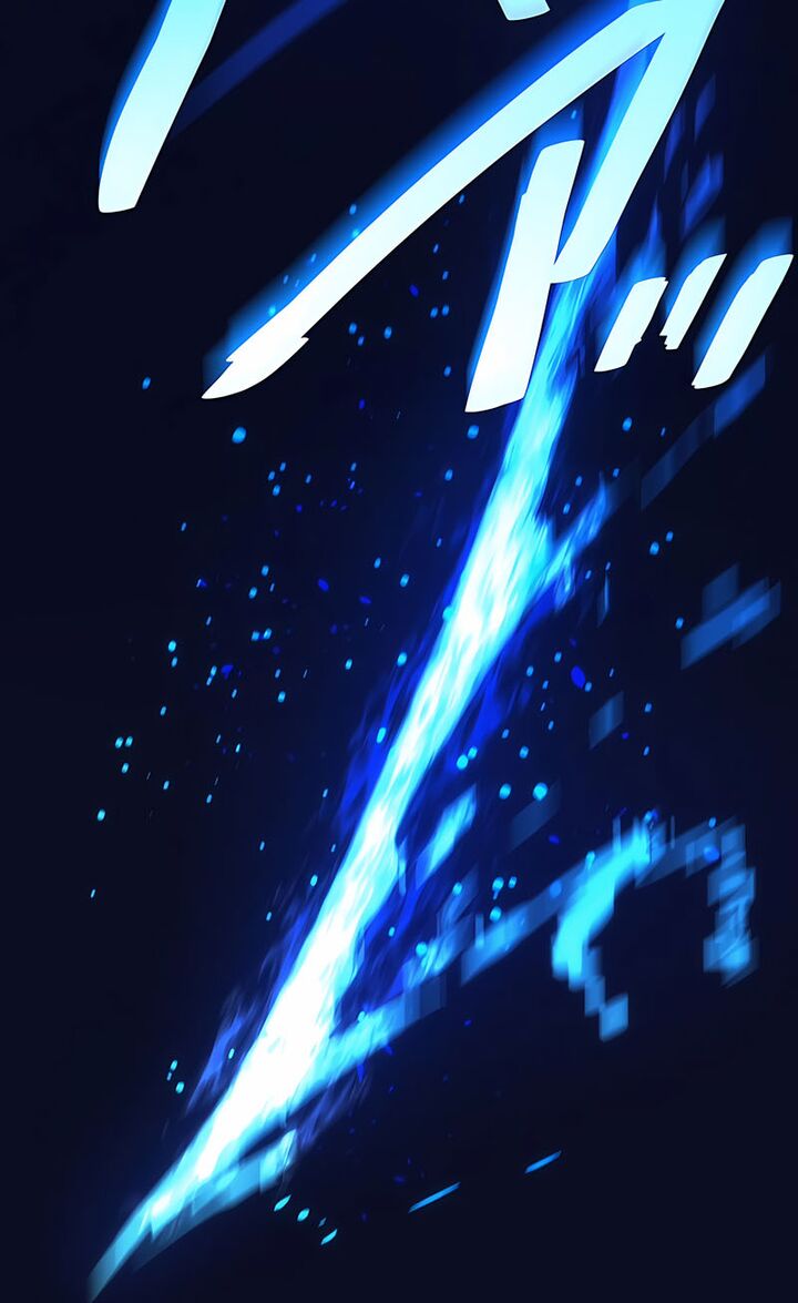 The Reincarnation of the Forbidden Archmage - Chapter 35 Page 9