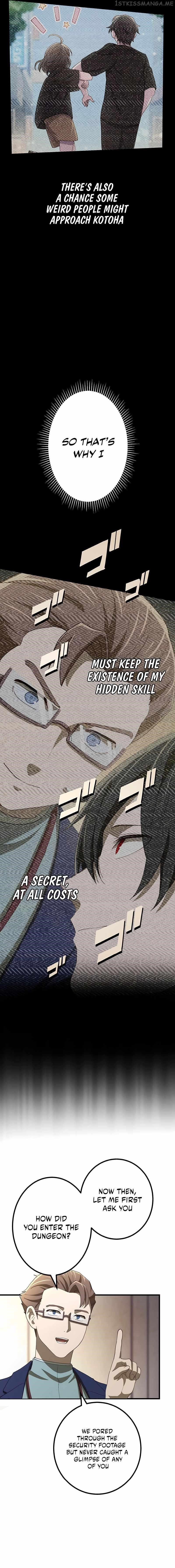 The Reincarnation of the Forbidden Archmage - Chapter 37 Page 2