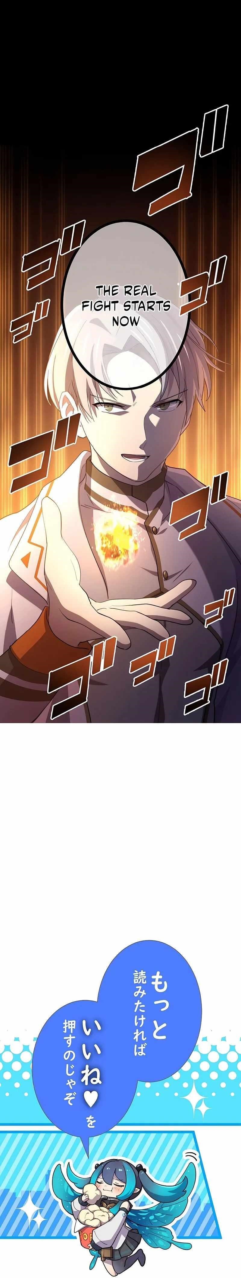 The Reincarnation of the Forbidden Archmage - Chapter 40 Page 26