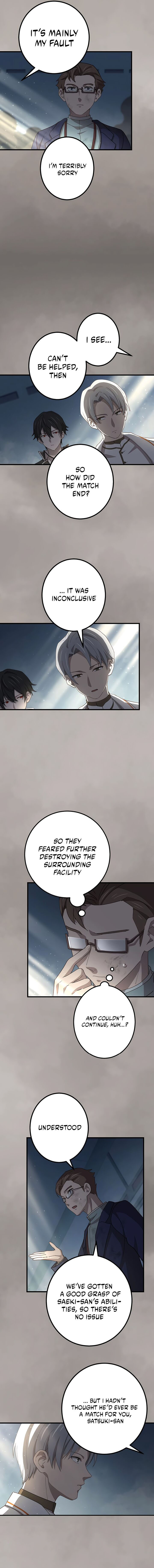 The Reincarnation of the Forbidden Archmage - Chapter 42 Page 3