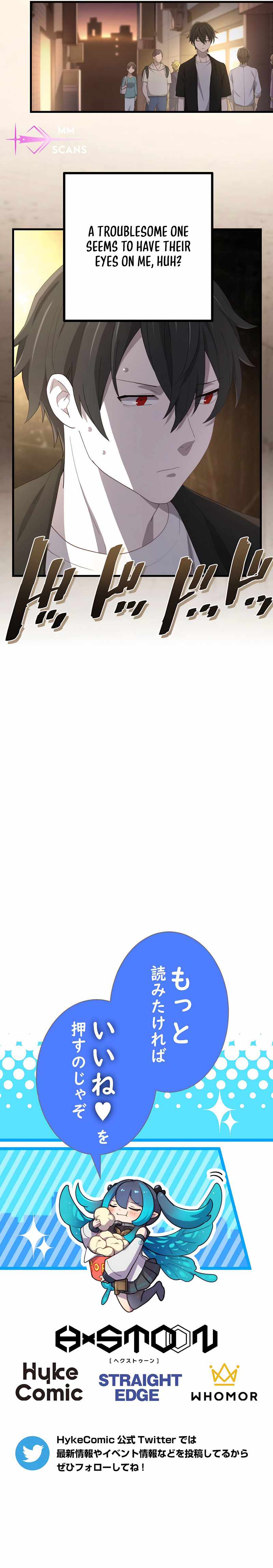 The Reincarnation of the Forbidden Archmage - Chapter 45 Page 11