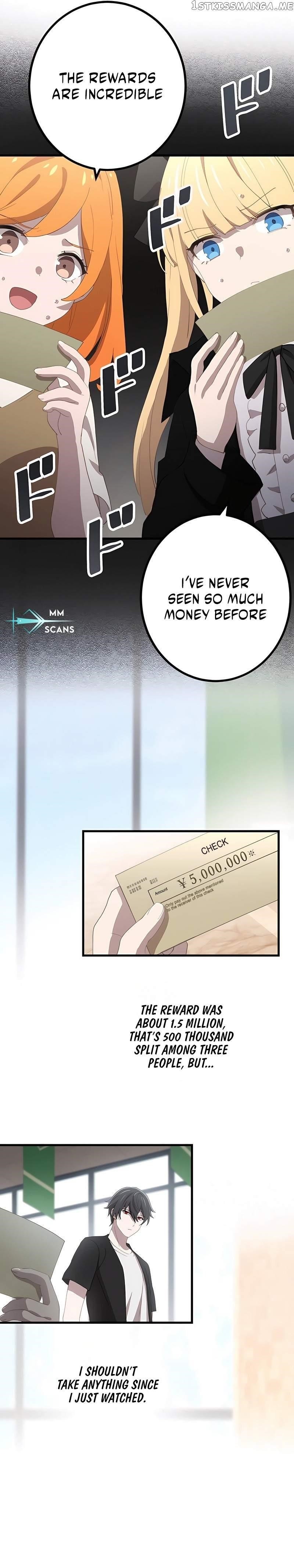 The Reincarnation of the Forbidden Archmage - Chapter 47 Page 5