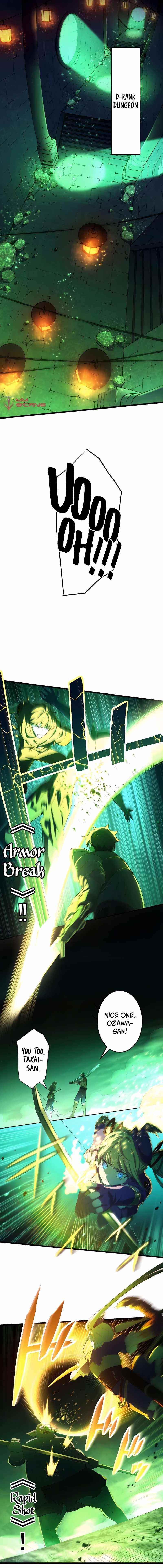 The Reincarnation of the Forbidden Archmage - Chapter 5 Page 1