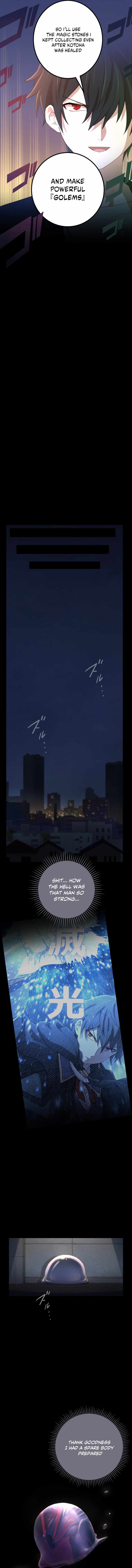 The Reincarnation of the Forbidden Archmage - Chapter 55 Page 8