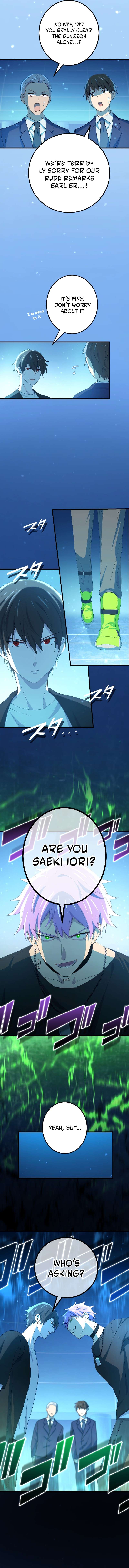 The Reincarnation of the Forbidden Archmage - Chapter 58 Page 13