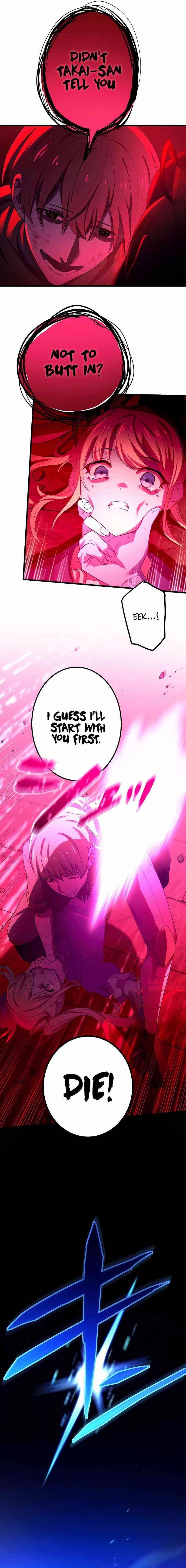 The Reincarnation of the Forbidden Archmage - Chapter 6 Page 15