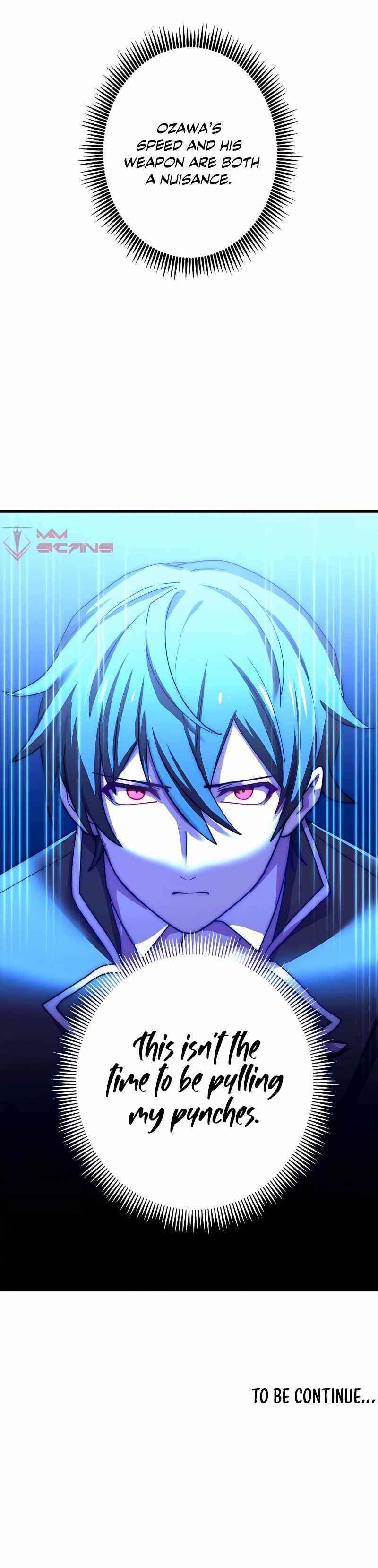 The Reincarnation of the Forbidden Archmage - Chapter 6 Page 19