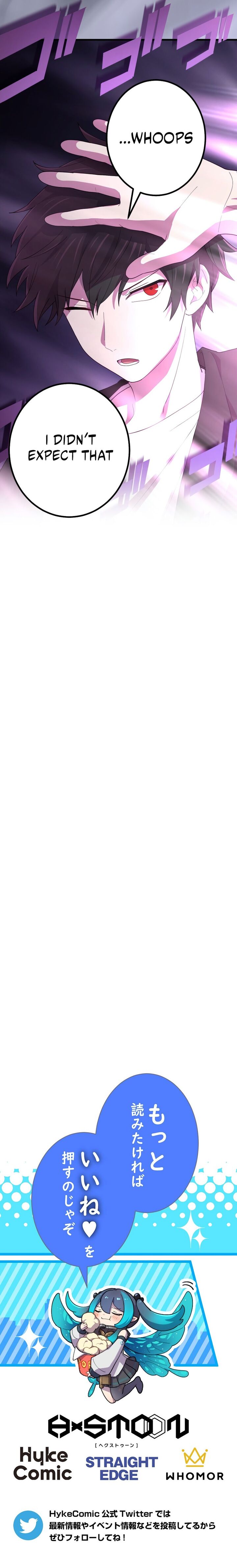 The Reincarnation of the Forbidden Archmage - Chapter 63 Page 12