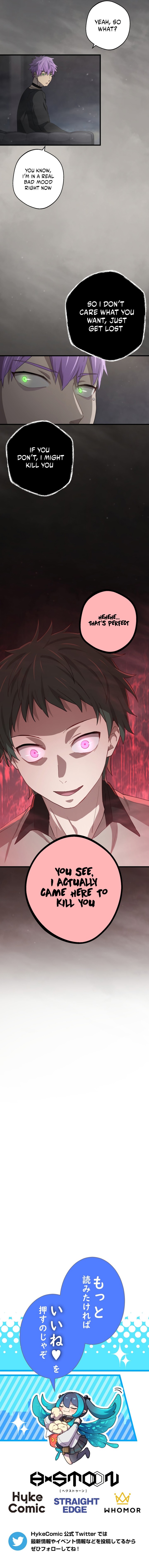 The Reincarnation of the Forbidden Archmage - Chapter 72 Page 12