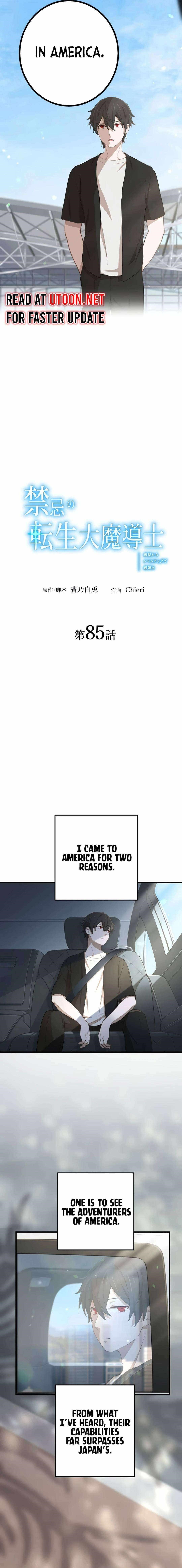 The Reincarnation of the Forbidden Archmage - Chapter 85 Page 2