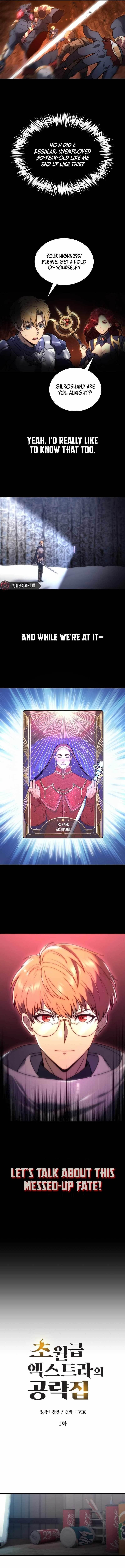 The World-Class Extra’s Walkthrough - Chapter 1 Page 4