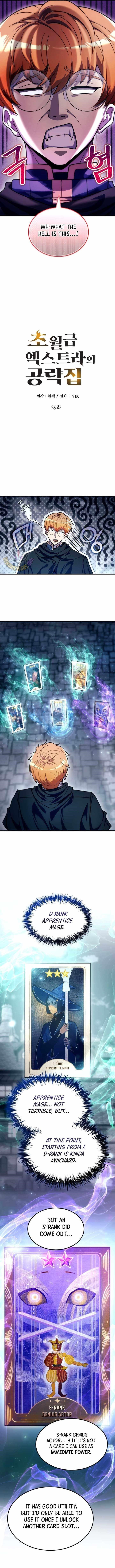 The World-Class Extra’s Walkthrough - Chapter 29 Page 5